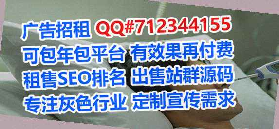 灯塔代生信息技术有限公司